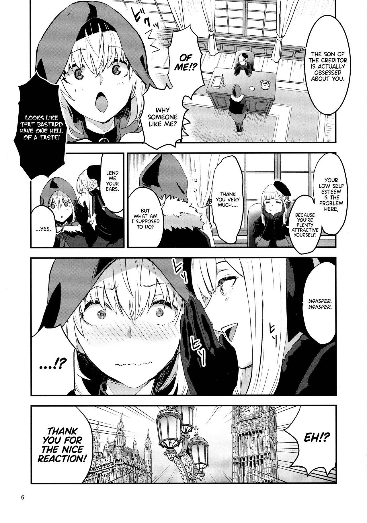 (C97) [Manga Super (Nekoi Mie)] Taking Advantage of Gray-chan Weakness, We Graduated from our Virginity. (Lord El-Melloi II Sei no Jikenbo) [English] (UncontrolSwitch)