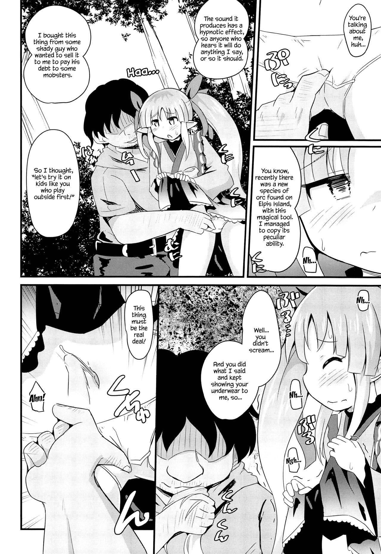 (C97) [Divine Fountain (Koizumi Hitsuji)] Hypnotic Perverted Sex With Kyouka-chan!! | Kyouka-chan to Saimin Hentai Ecchi!! (Princess Connect! Re:Dive) [English] [Melty Scans]