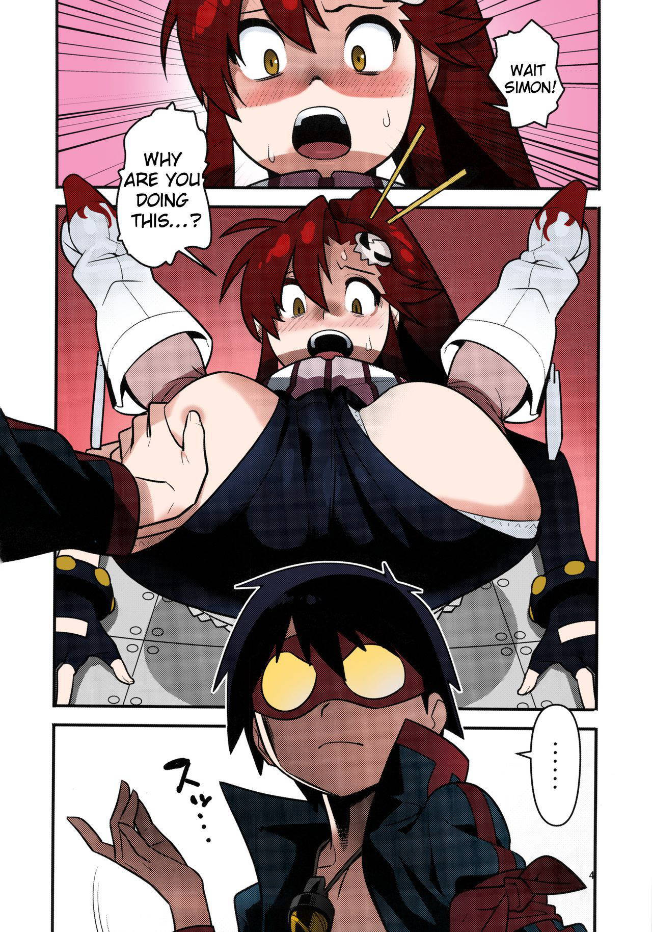 (C86) [Hamanasu Chaya (Hamanasu)] Gurre La Gurre (Tengen Toppa Gurren Lagann) [English] [Colorized] {doujins.com} [SPDSD]