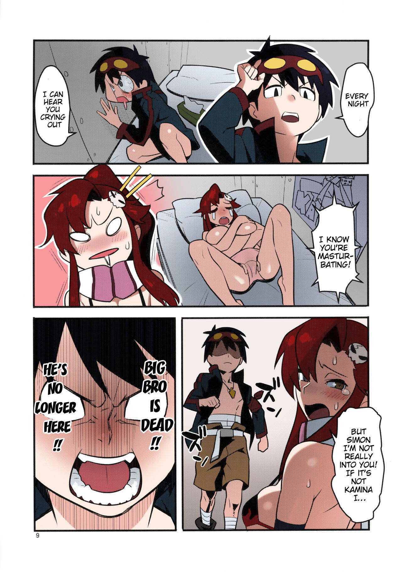 (C86) [Hamanasu Chaya (Hamanasu)] Gurre La Gurre (Tengen Toppa Gurren Lagann) [English] [Colorized] {doujins.com} [SPDSD]