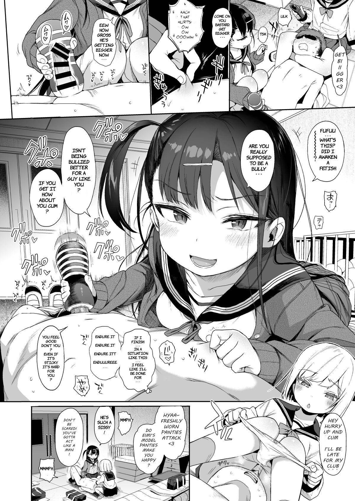 [micro page (Kuromotokun)] JC Saimin de Seikyouiku 2 | Teaching a Beautiful Young Girl Sex-Ed via Hypnosis 2 [English] [The Unseelie Court] [Digital]