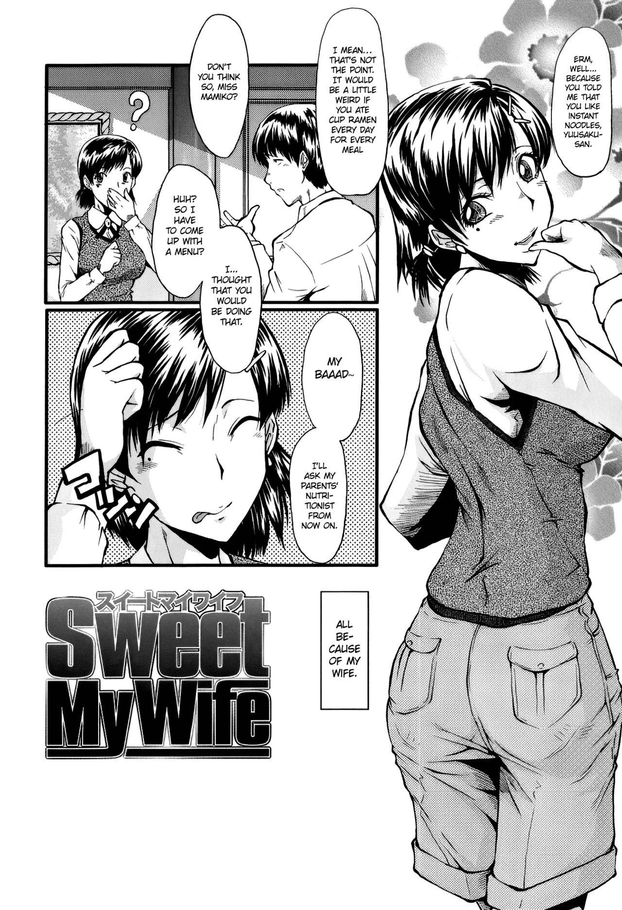 [SINK] Sweet My Wife (Oyako Acme) [English] [cutegyaruTL]