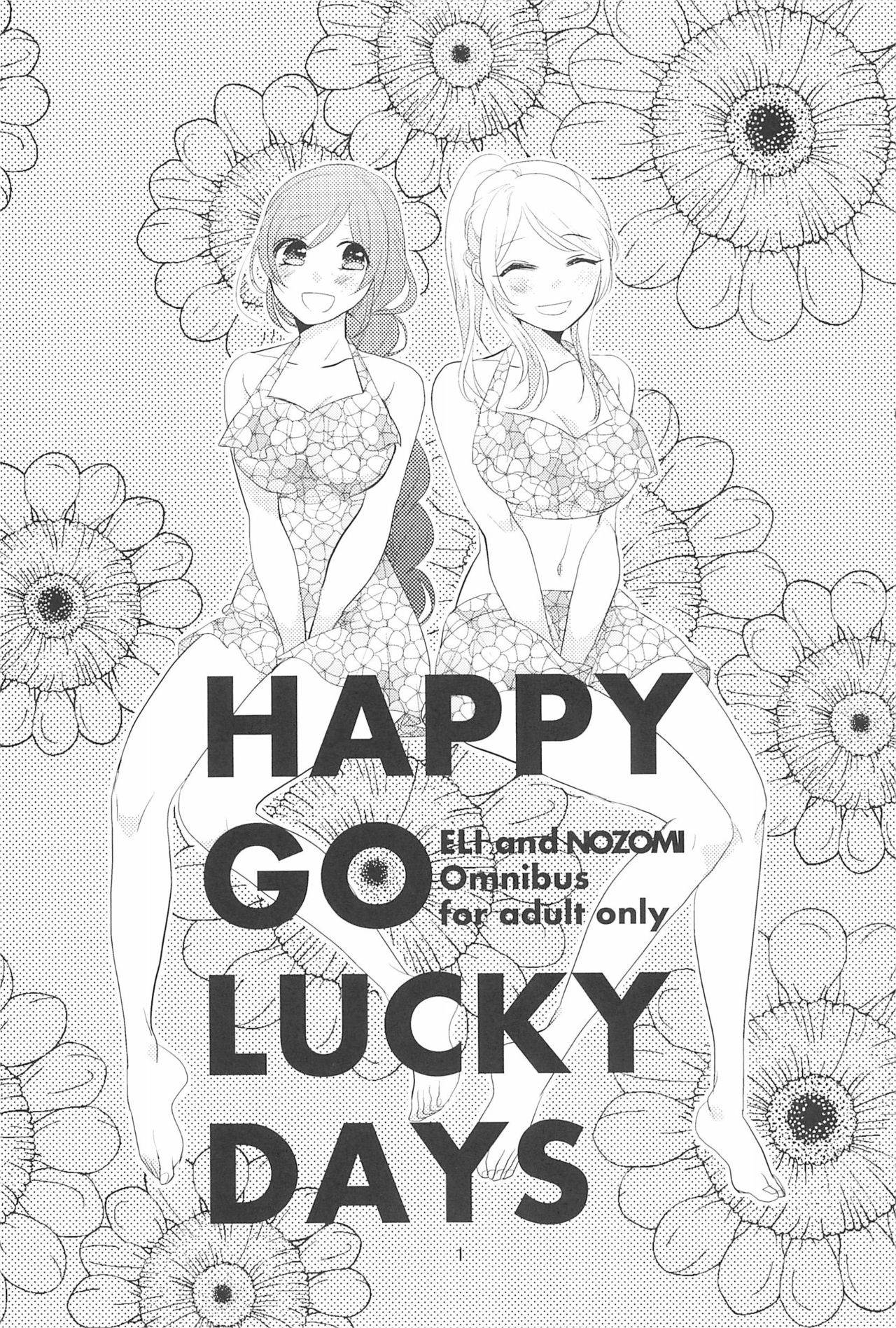 (C90) [BK*N2 (Mikawa Miso)] HAPPY GO LUCKY DAYS (Love Live!)