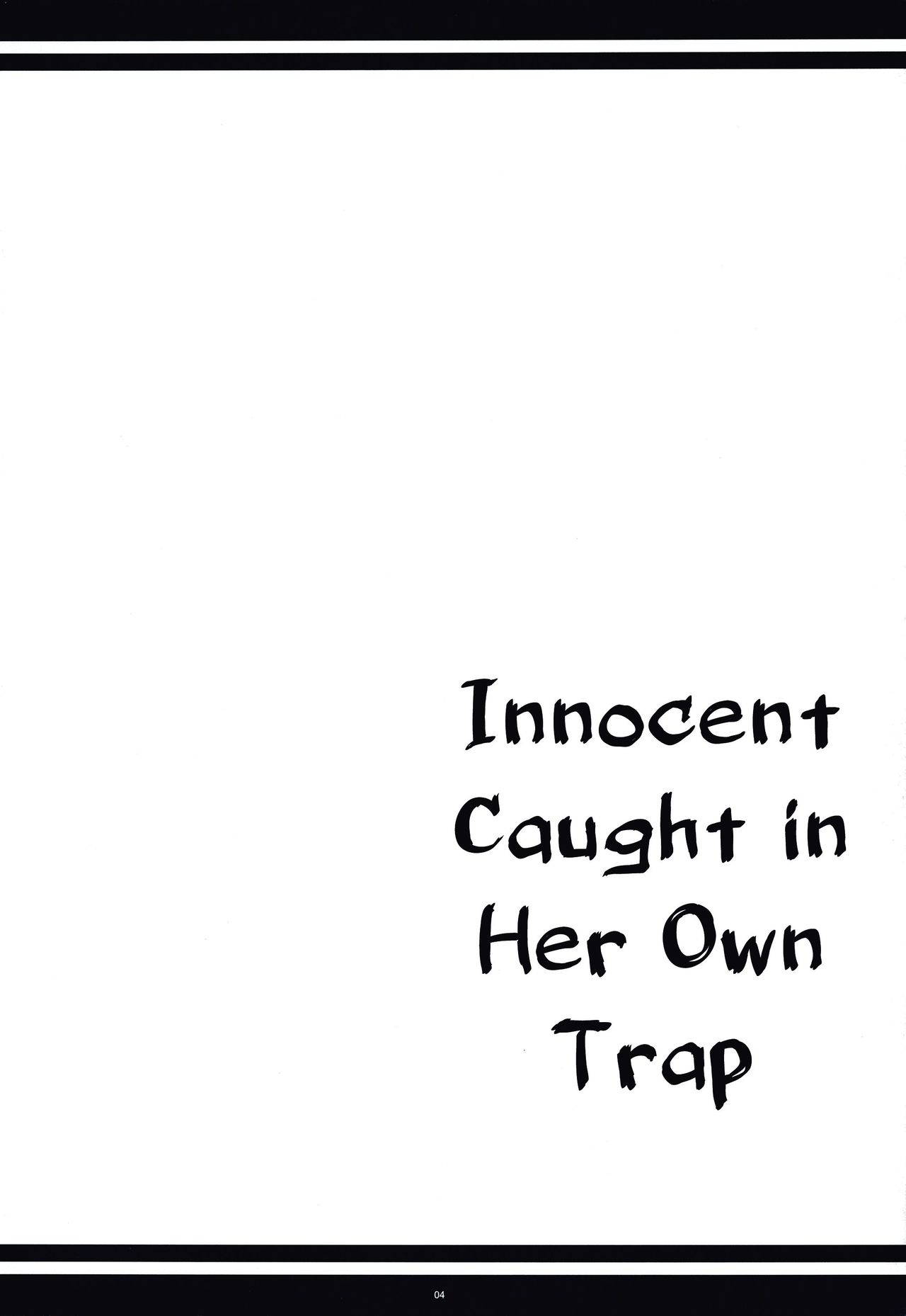 (C86) [Kanten Jigenryuu (Kanten)] Jijoujibaku no Innocent | Innocent Caught in Her Own Trap (Senran Kagura) [English] [ChoriScans]