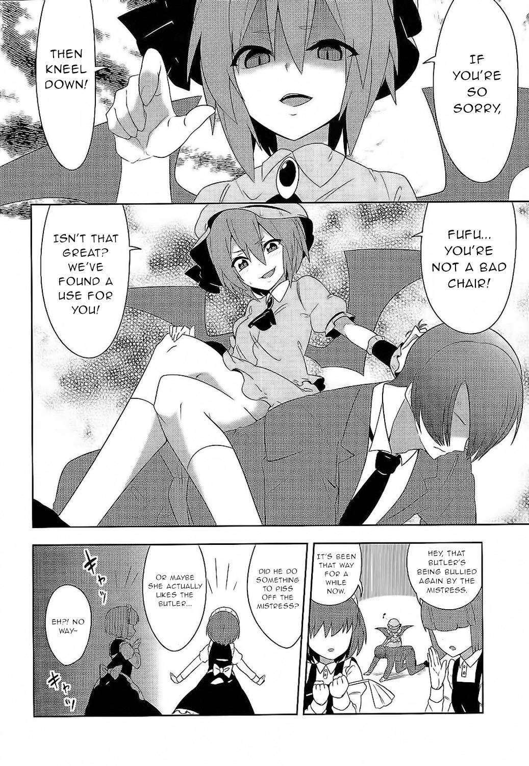 (Reitaisai 12) [Zenoside (Zeno)] Fukujuu X Roshutsu X Gekokujou (Touhou Project) [English] [Gentletemptl]