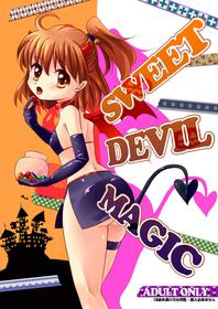 [Sakagami] SWEET DEVIL MAGIC (Puyo Puyo) [Digital]