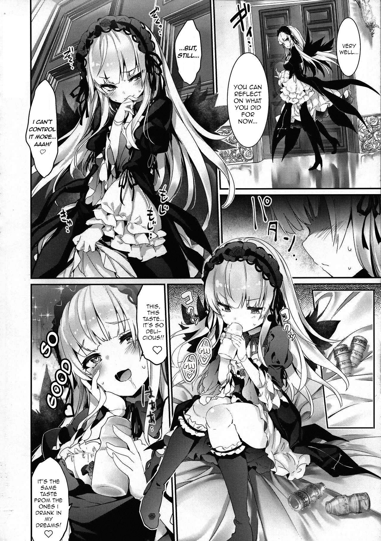 (C97) [Tousen Soudou (Tousen)] Ginnyuu Limit Break Extraordinary (Rozen Maiden) [English] [Metalero's TLs]