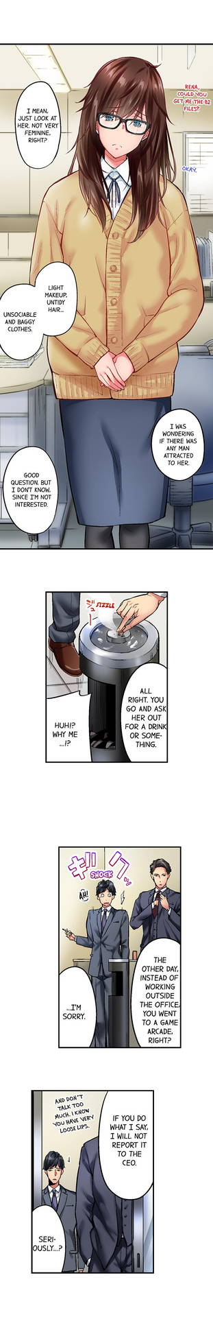 [Iburo.] Simple yet Sexy (Ch.1-20) [English]