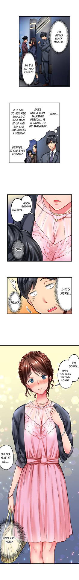 [Iburo.] Simple yet Sexy (Ch.1-20) [English]