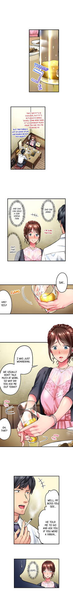 [Iburo.] Simple yet Sexy (Ch.1-20) [English]