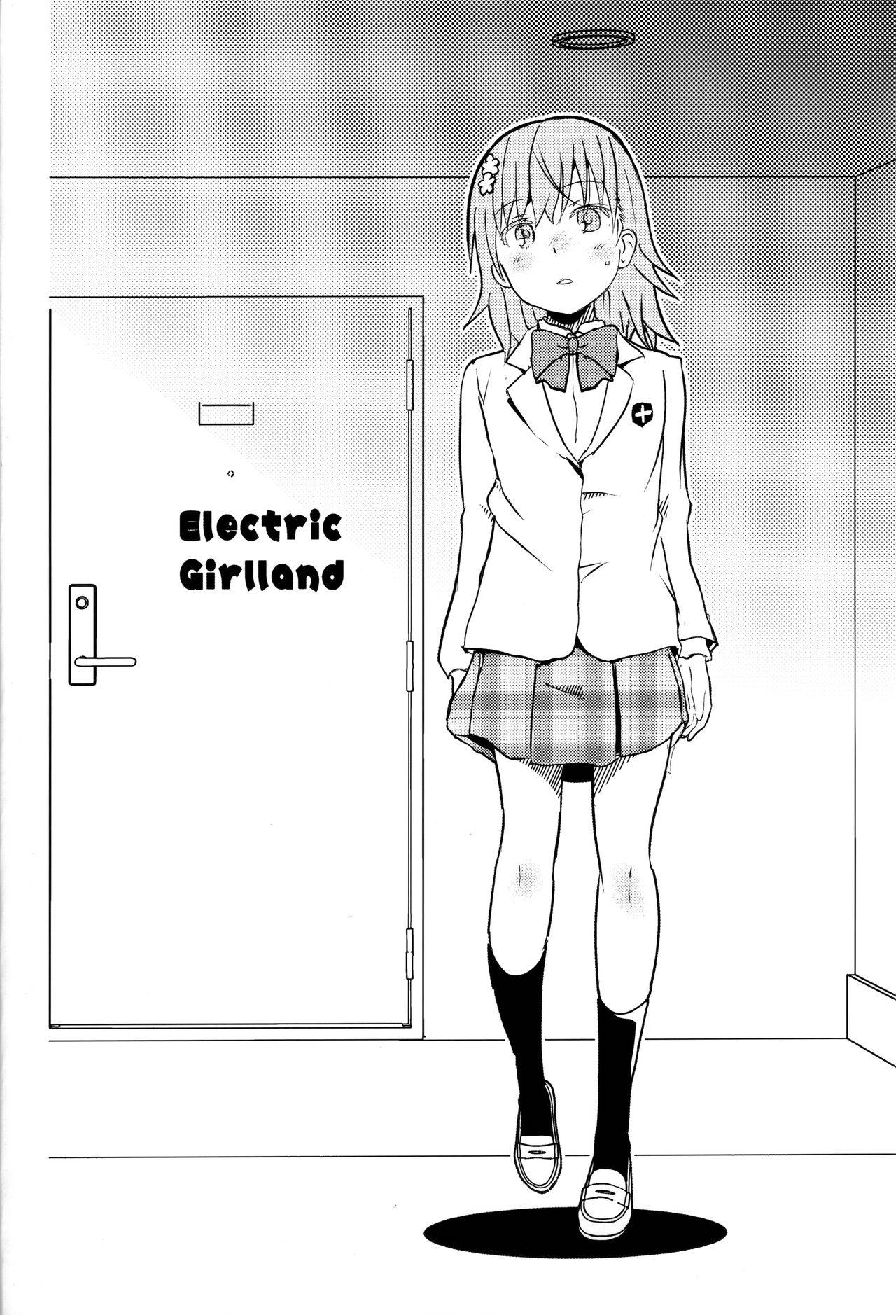 (C97) [Salt Peanuts (Niea)] Electric Girlland 1.0 (Toaru Kagaku no Railgun) [English]