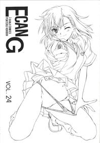 (C77) [Penteru Kohboh (Penteru Shousa)] E can G VOL. 24 (Toaru Kagaku no Railgun)