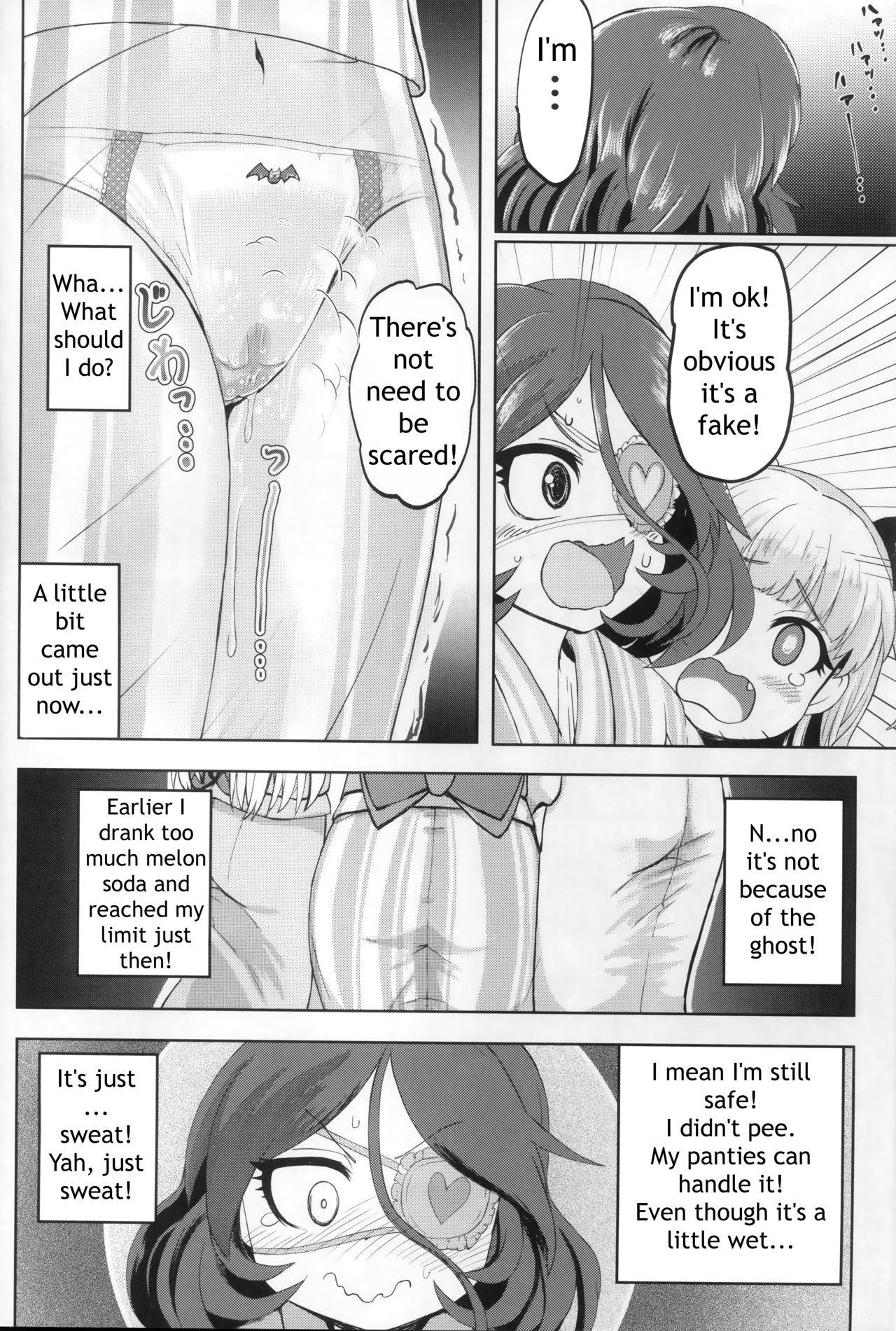 (C97) [Zenten Ukemi Tomo no Kai (Yunoyama Yukata)] Mire More! (THE IDOLM@STER CINDERELLA GIRLS) [English] [Novellus]