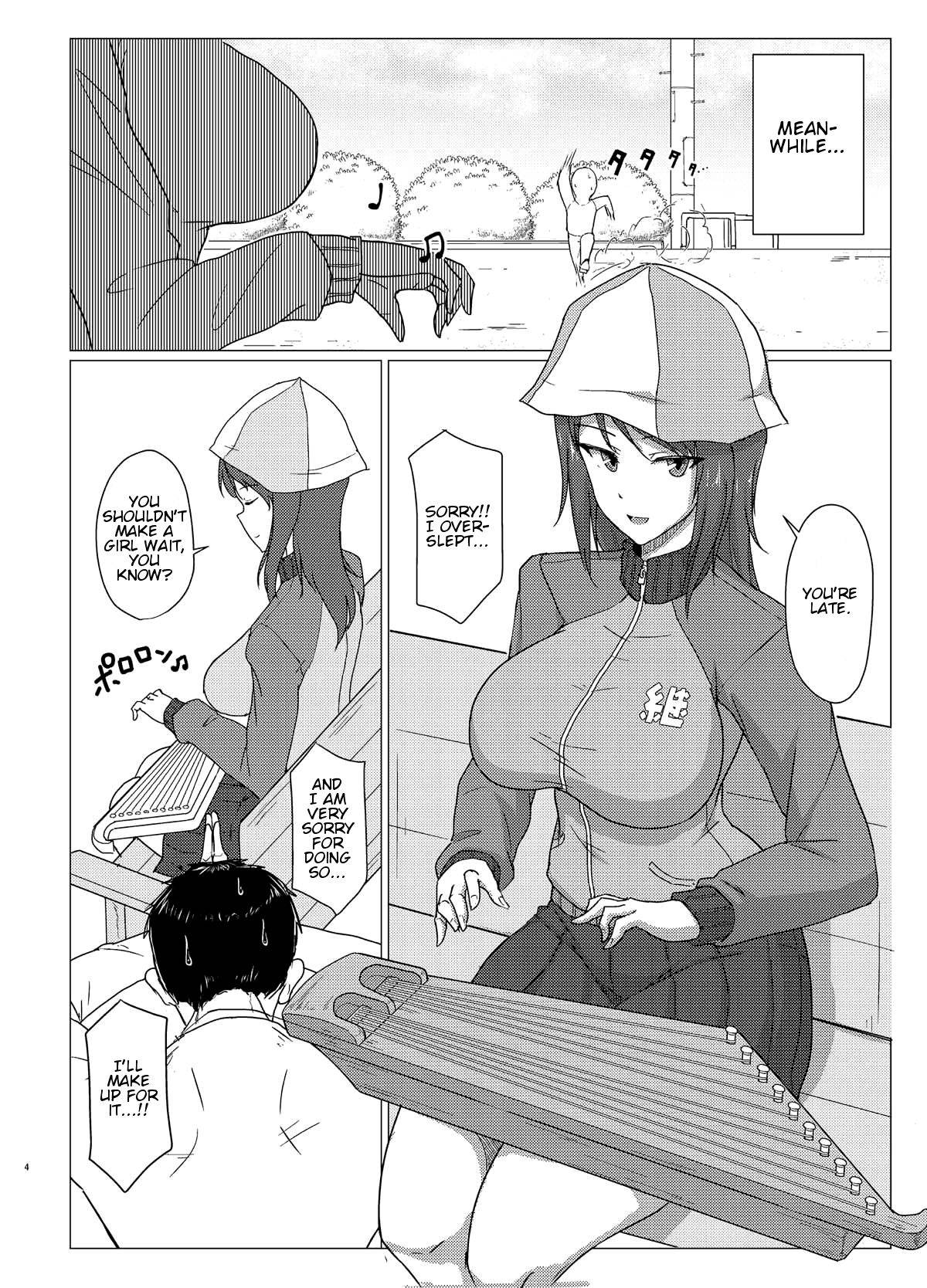 (C93) [Mucha Koubou (Muchabou)] Mika-san to Toilet Sex (Girls und Panzer) [English]