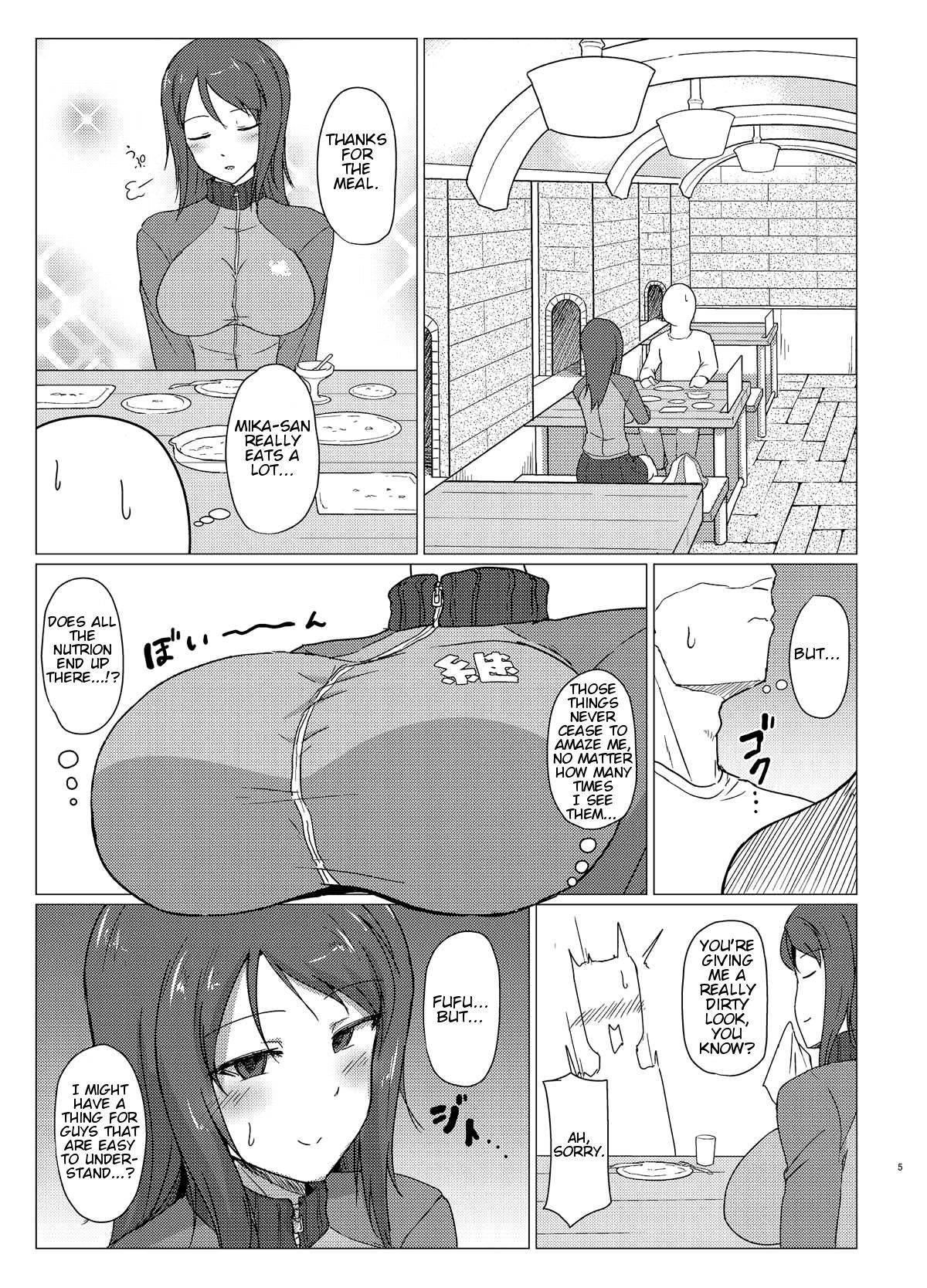 (C93) [Mucha Koubou (Muchabou)] Mika-san to Toilet Sex (Girls und Panzer) [English]