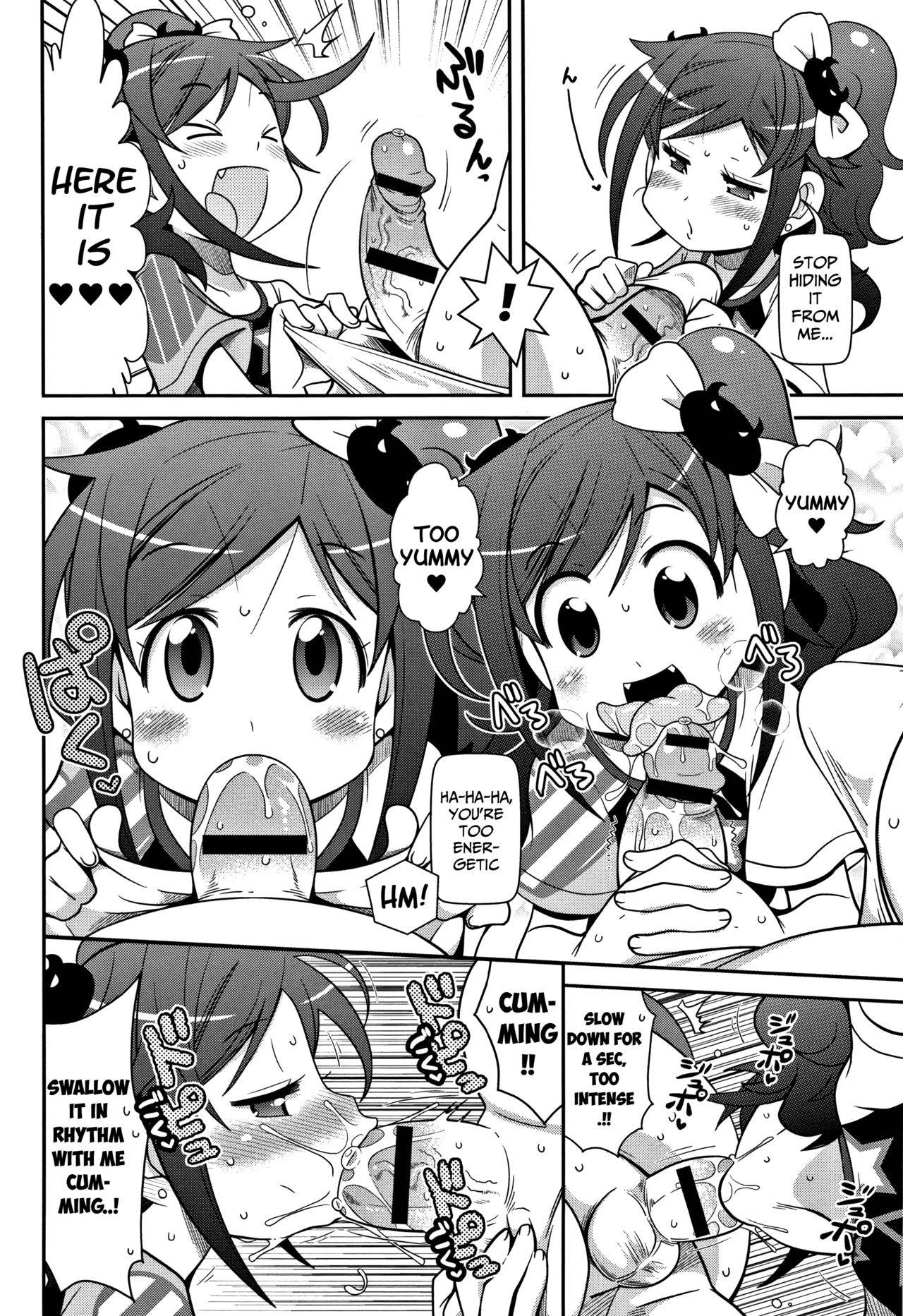 [Satsuki Itsuka] Yo! Loli Bitch Ch. 1, 4 [English] [Mongolfier]