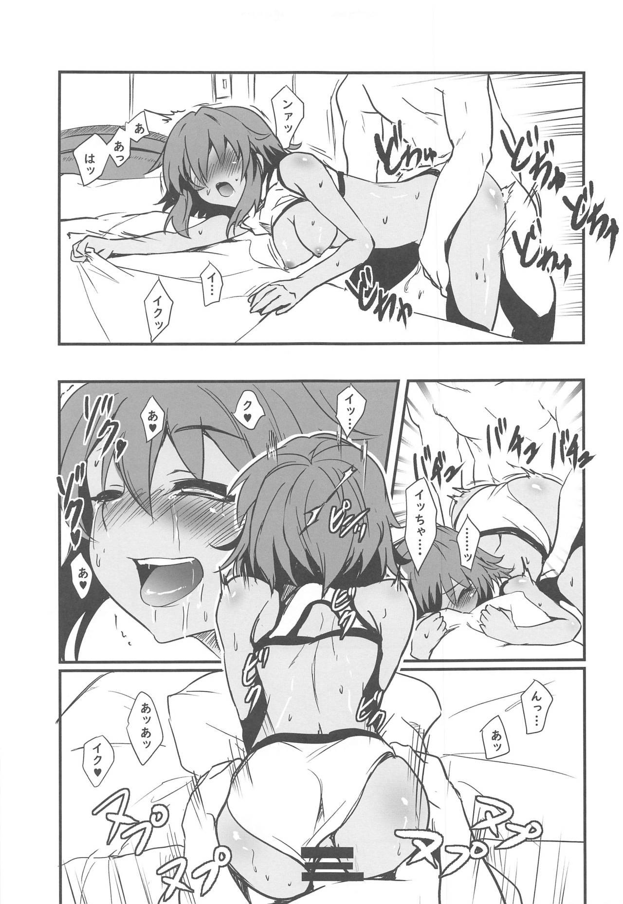 (Akihabara Chou Doujinsai) [MMT!! (K2isu)] Cool-Down Routine (THE IDOLM@STER CINDERELLA GIRLS)