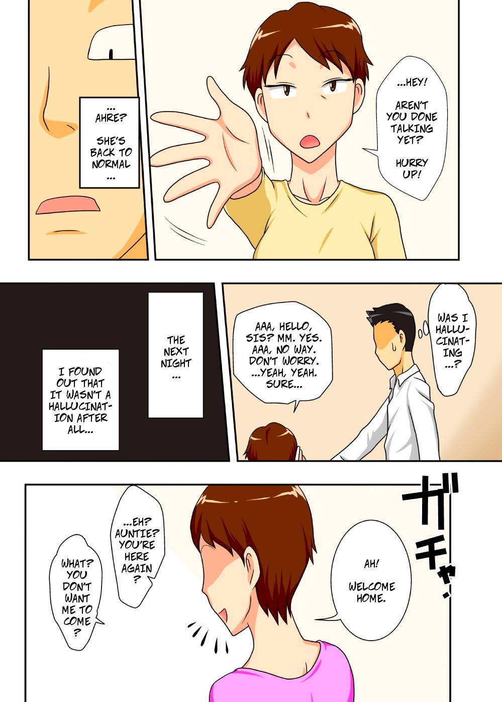 [Freehand Tamashii] Aunt Visiting Nephew [English]