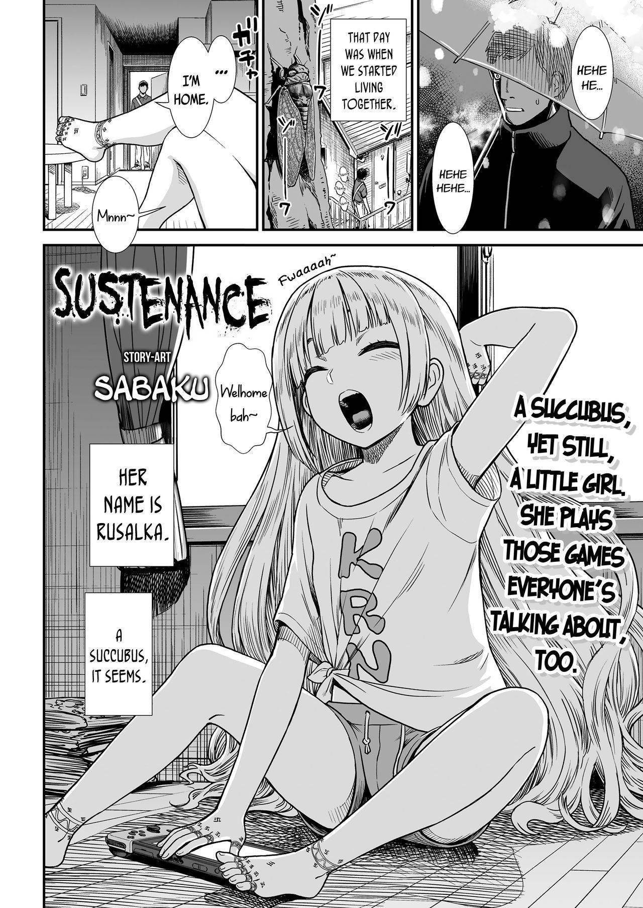 [Sabaku] Esa - Sustenance (COMIC LO 2020-10) [English] {CapableScoutMan & bigk40k}