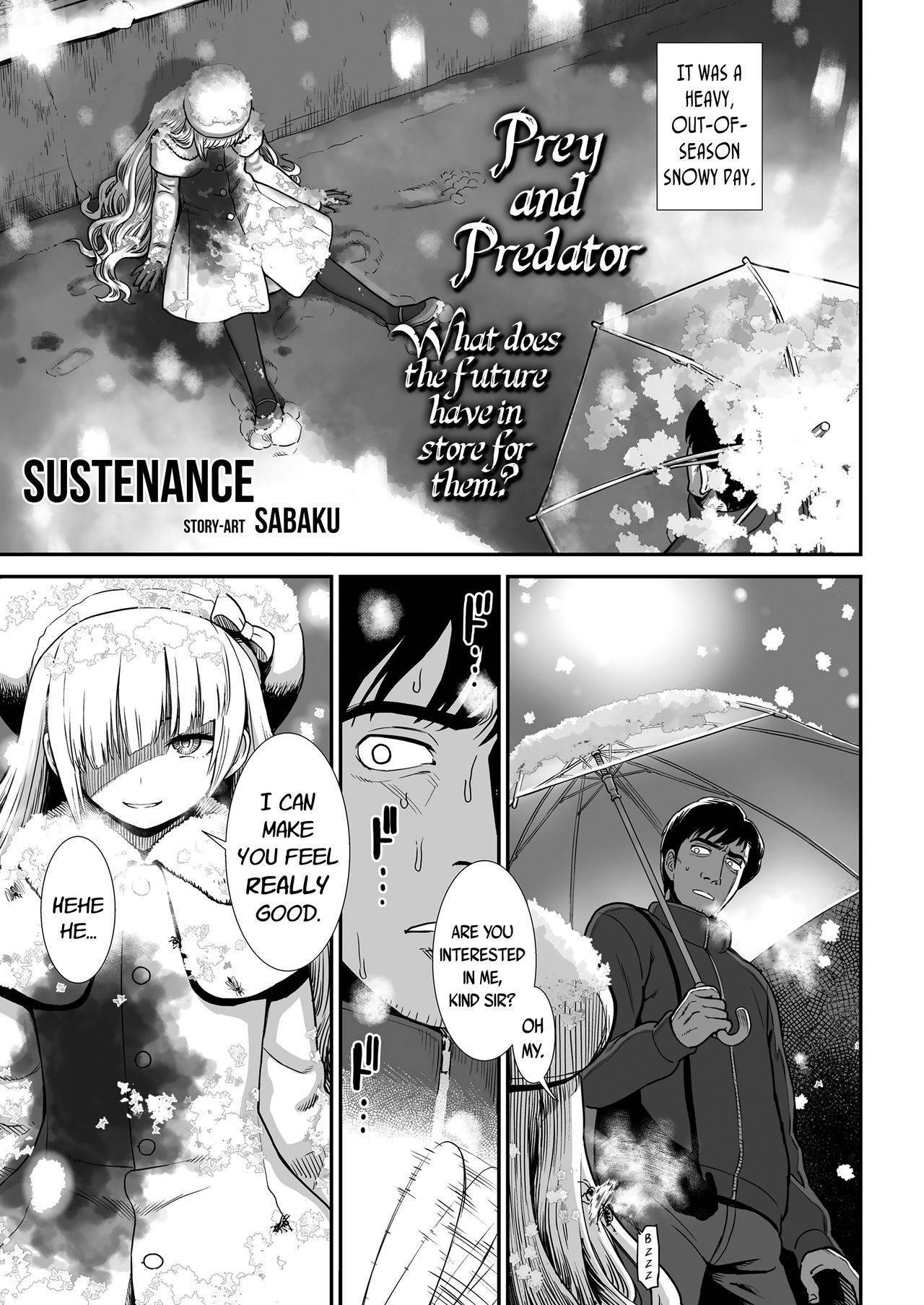 [Sabaku] Esa - Sustenance (COMIC LO 2020-10) [English] {CapableScoutMan & bigk40k}