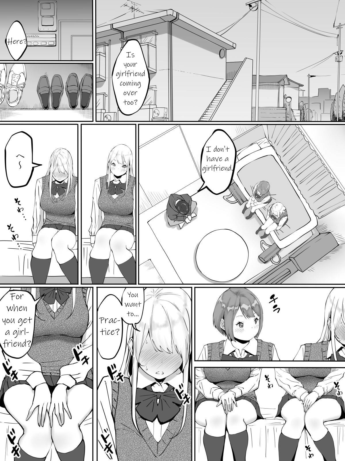 [Ailail (Ail)] Boku ni SeFri ga Dekita Riyuu ~Beit Saki no JK Hen~ | How I made sex friends ~Students after work~ [English] {KittyKatMan} [Incomplete]