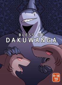 [Hacony] Bless of Dakuwanga (English)