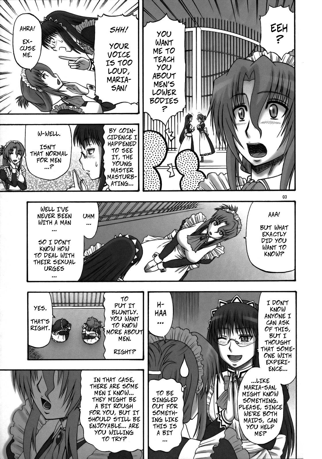 (C73) [complete box (Ayakawa Hisashi)] Saki to Maria no Maid Tsuushin | Saki and Maria's Maid Communication (Hayate no Gotoku!) [English]