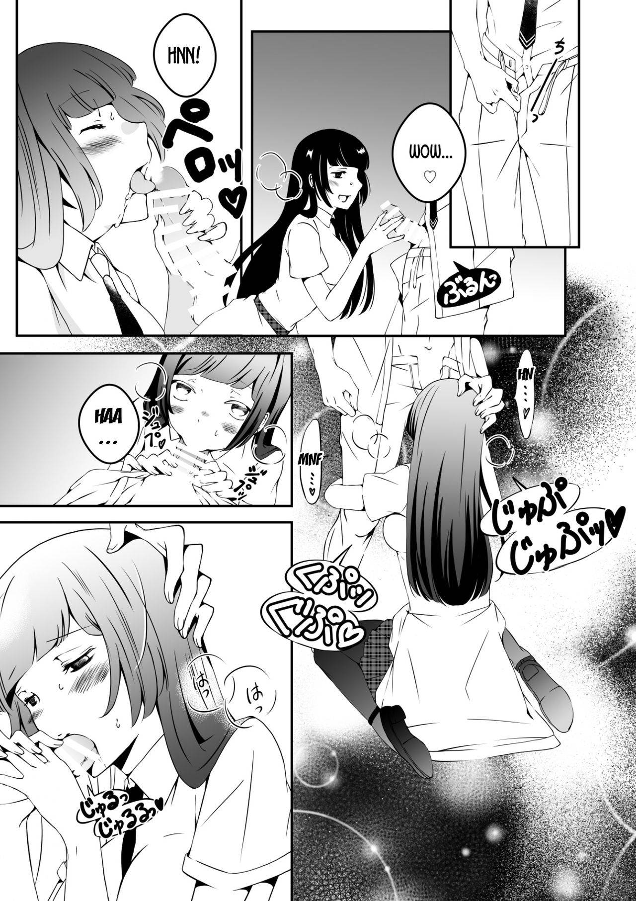 [Marialite] Mannequin ni Natta Kanojo-tachi Bangai Hen | The Girls That Turned into Mannequins Extra Chapter [English] [desudesu]