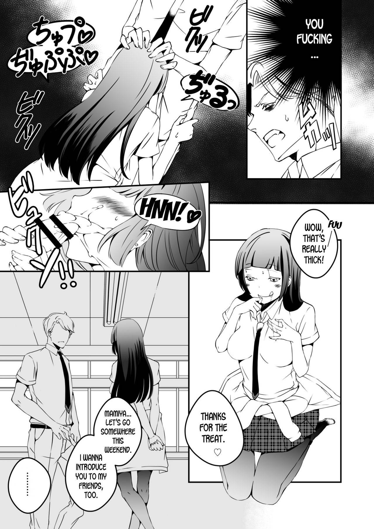 [Marialite] Mannequin ni Natta Kanojo-tachi Bangai Hen | The Girls That Turned into Mannequins Extra Chapter [English] [desudesu]