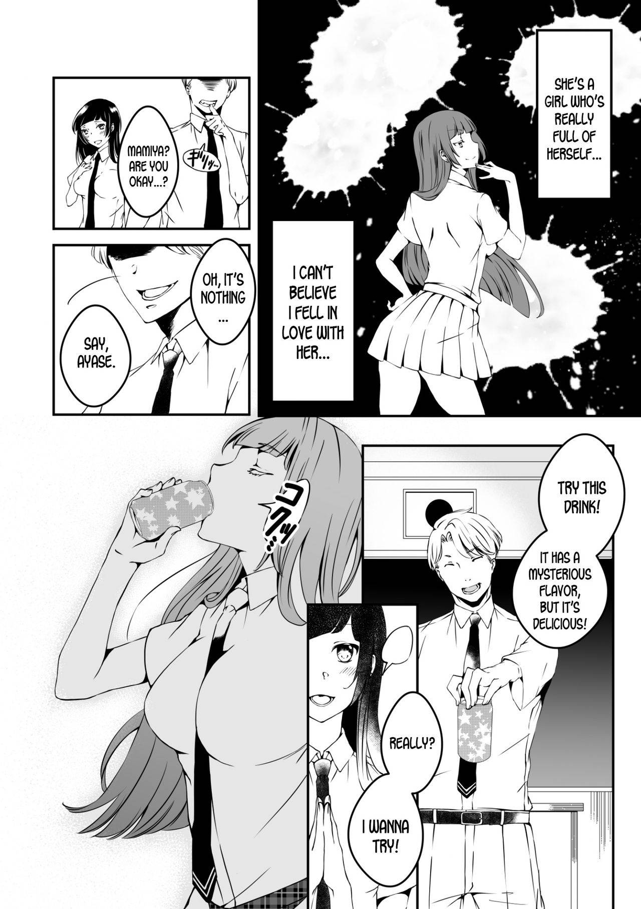 [Marialite] Mannequin ni Natta Kanojo-tachi Bangai Hen | The Girls That Turned into Mannequins Extra Chapter [English] [desudesu]