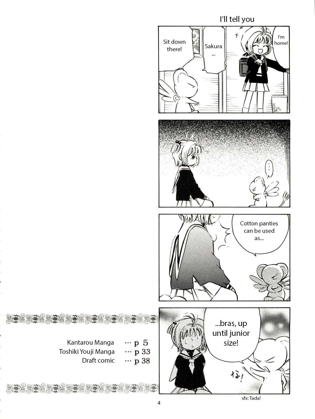 (ComiChara 2) [Takitate (Kantarou, Toshiki Yuuji)] Sakura Drop 3 Lemon (CardCaptor Sakura) [English]