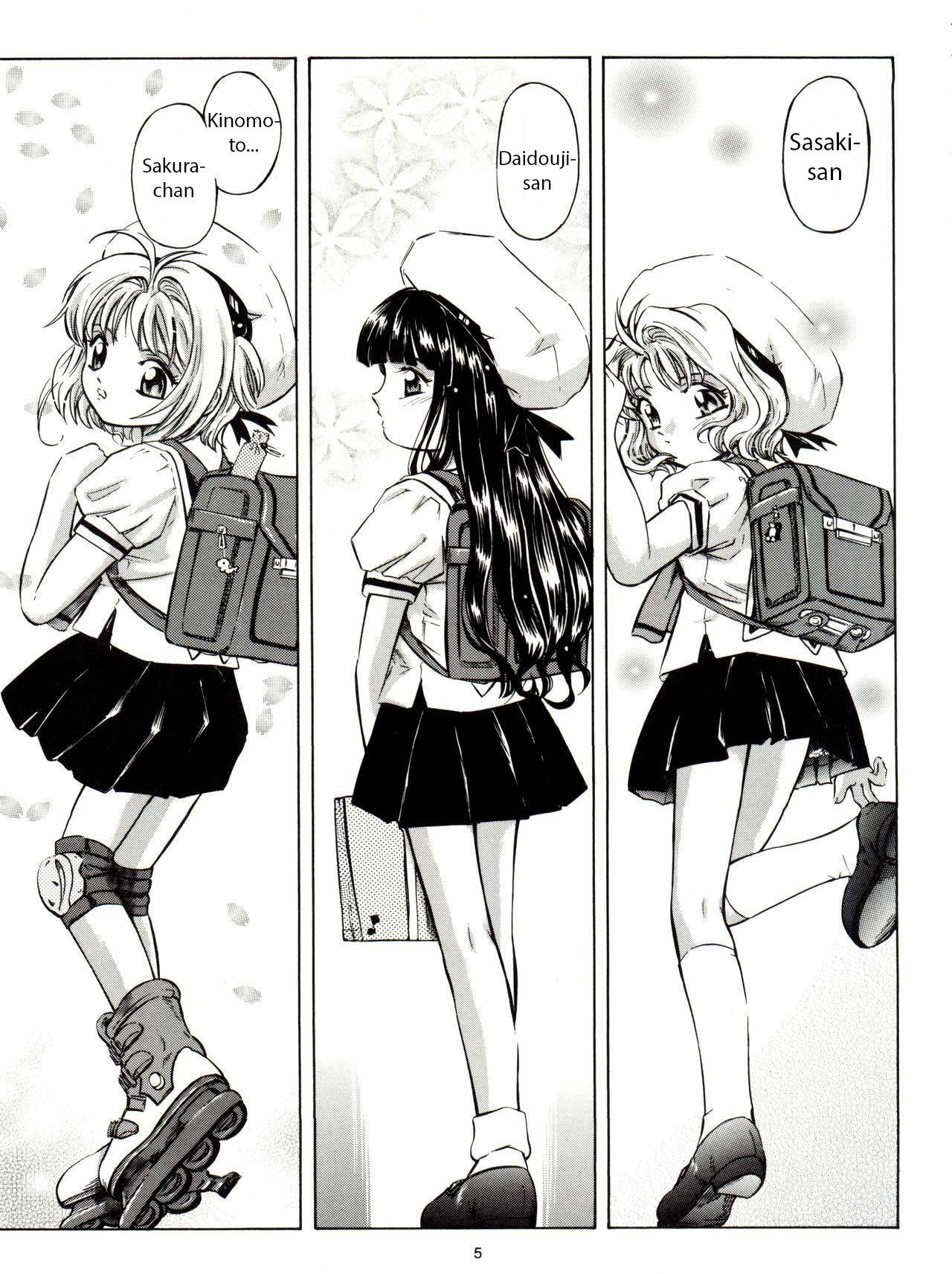 (ComiChara 2) [Takitate (Kantarou, Toshiki Yuuji)] Sakura Drop 3 Lemon (CardCaptor Sakura) [English]