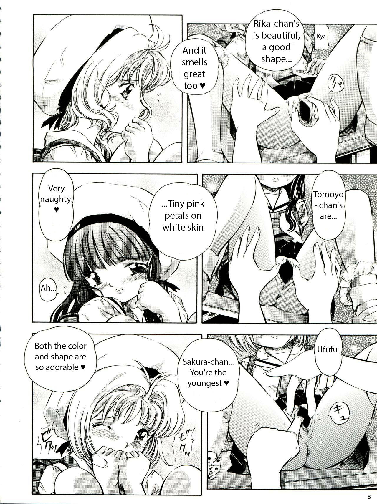 (ComiChara 2) [Takitate (Kantarou, Toshiki Yuuji)] Sakura Drop 3 Lemon (CardCaptor Sakura) [English]