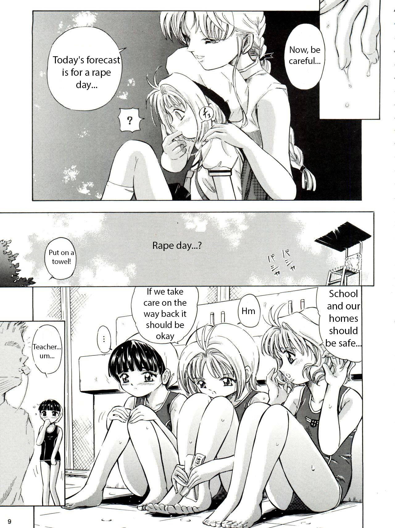 (ComiChara 2) [Takitate (Kantarou, Toshiki Yuuji)] Sakura Drop 3 Lemon (CardCaptor Sakura) [English]