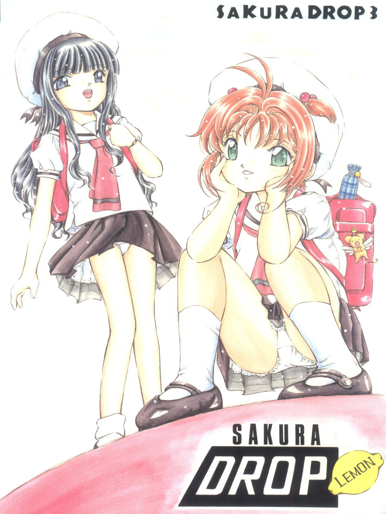 (ComiChara 2) [Takitate (Kantarou, Toshiki Yuuji)] Sakura Drop 3 Lemon (CardCaptor Sakura) [English]