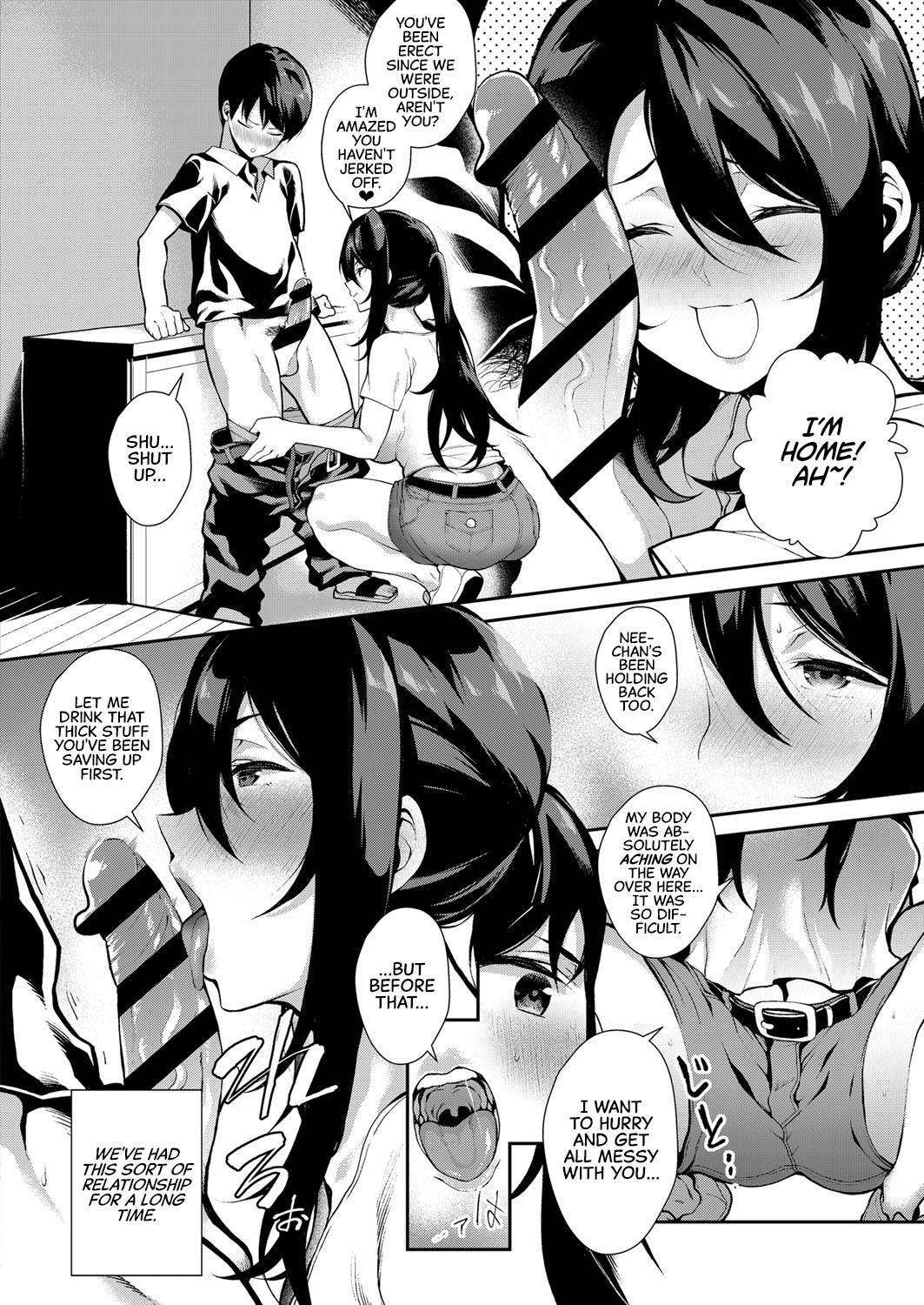 [Furari] Anekon! | Sister Complex! (COMIC ExE 13) [English] [CulturedCommissions] [Digital]