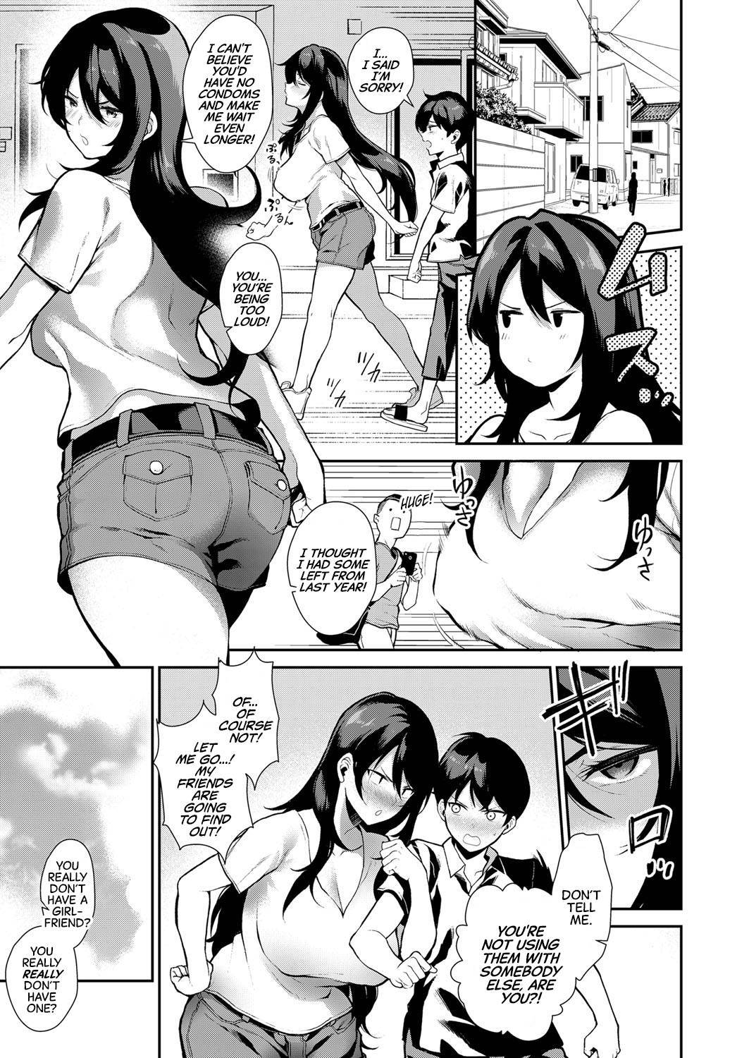 [Furari] Anekon! | Sister Complex! (COMIC ExE 13) [English] [CulturedCommissions] [Digital]