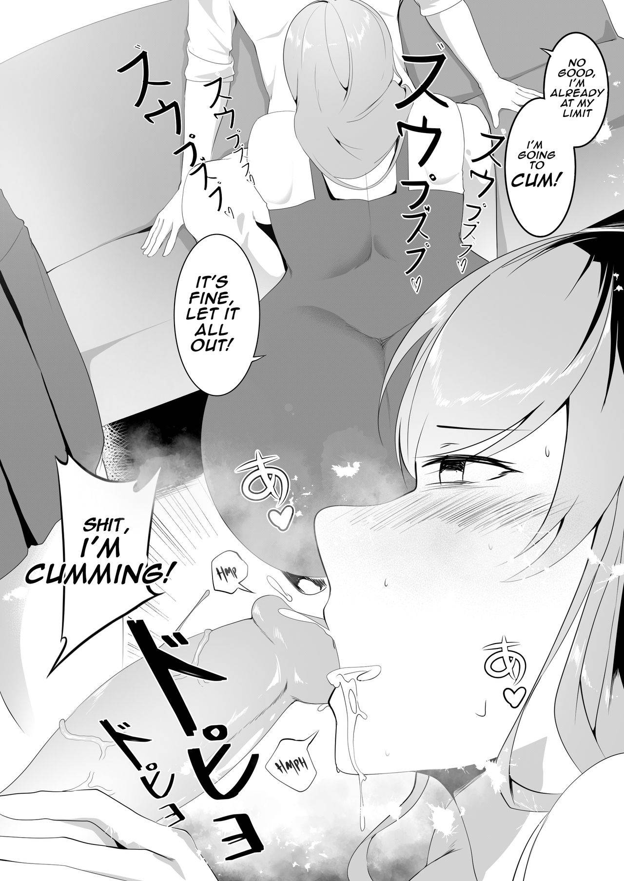 [Jualan Demi Modal Gacha (Hukii)] My Girlfriend Visit Goes Wrong H![English] [hiromasajun]