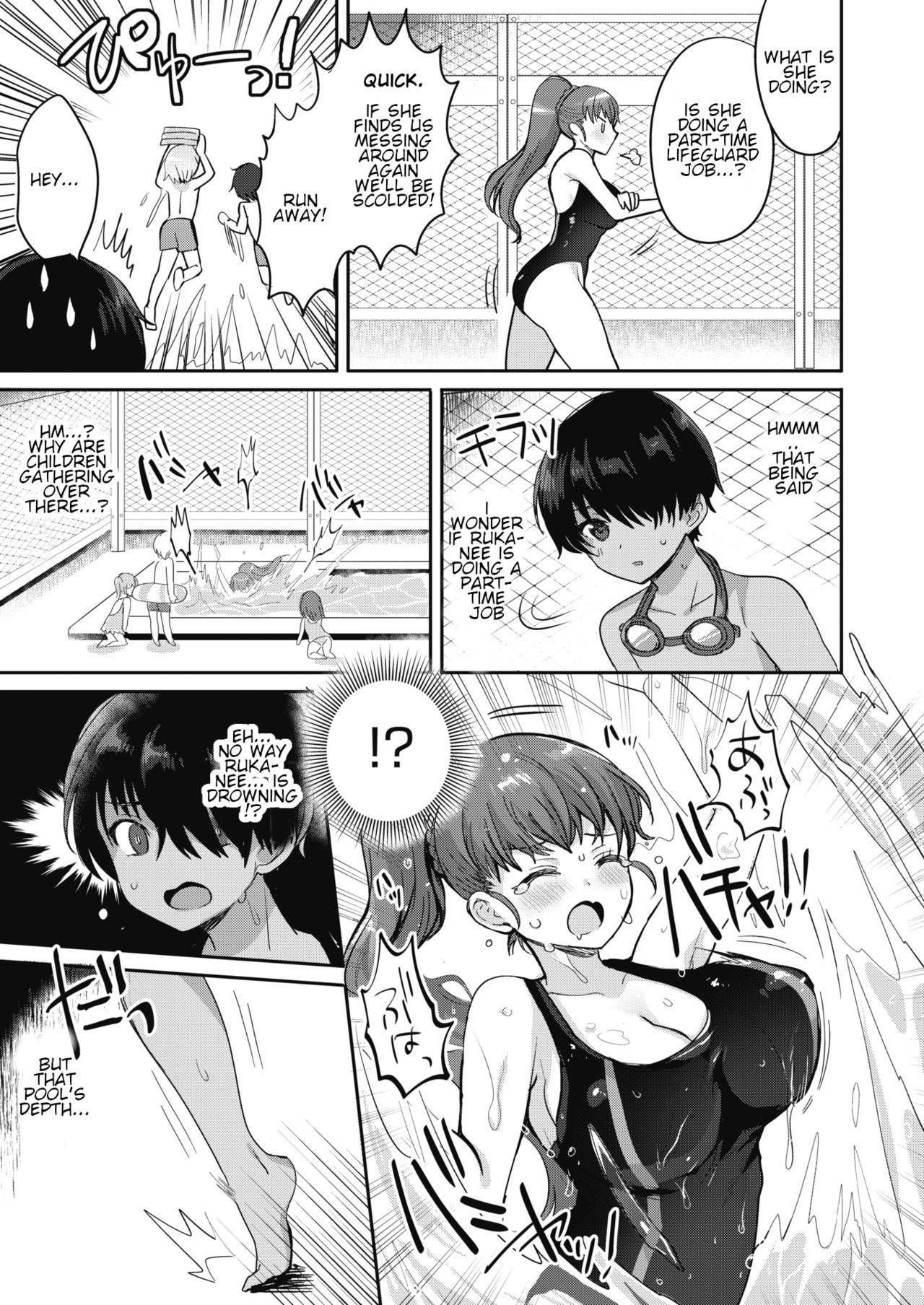 [Meesuke] Hitonatsu no Swimming memory (COMIC HOTMILK 2020-09) [English] [Digital]