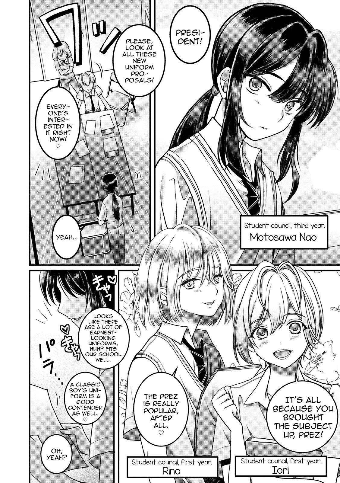 [Itumon] Otokonoko Saimin Gakuen (Otokonoko HEAVEN Vol. 52) [English] [mysterymeat3] [Digital]