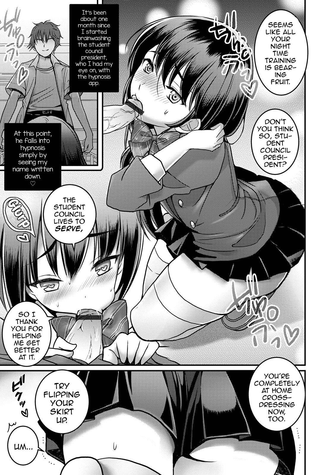 [Itumon] Otokonoko Saimin Gakuen (Otokonoko HEAVEN Vol. 52) [English] [mysterymeat3] [Digital]