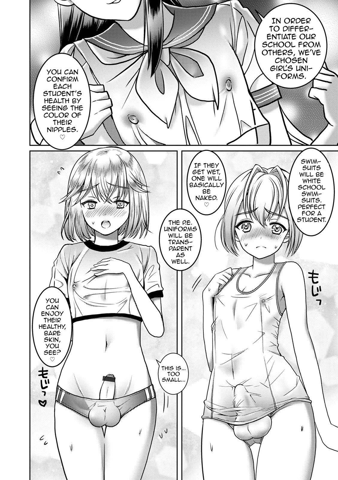 [Itumon] Otokonoko Saimin Gakuen (Otokonoko HEAVEN Vol. 52) [English] [mysterymeat3] [Digital]