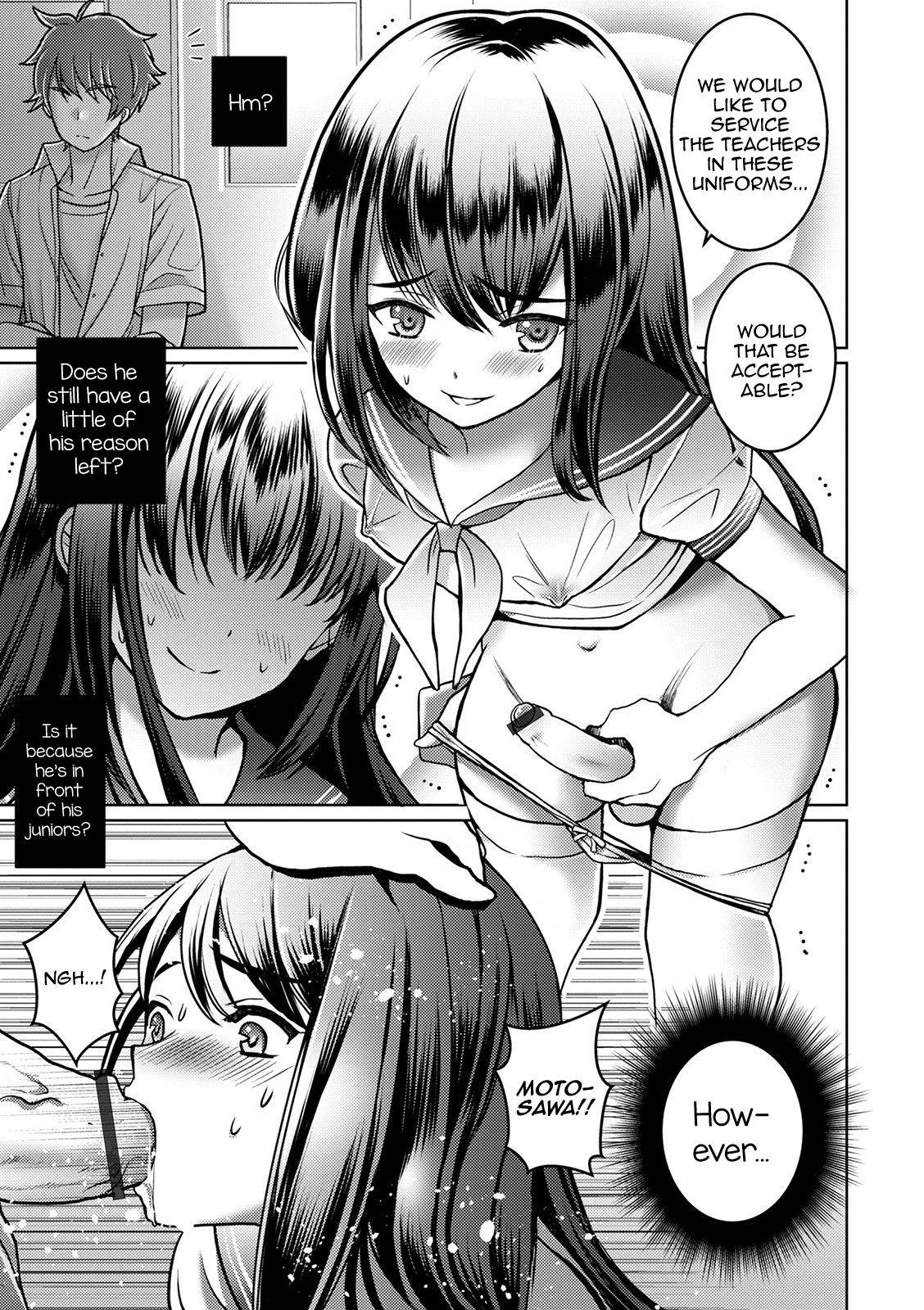 [Itumon] Otokonoko Saimin Gakuen (Otokonoko HEAVEN Vol. 52) [English] [mysterymeat3] [Digital]