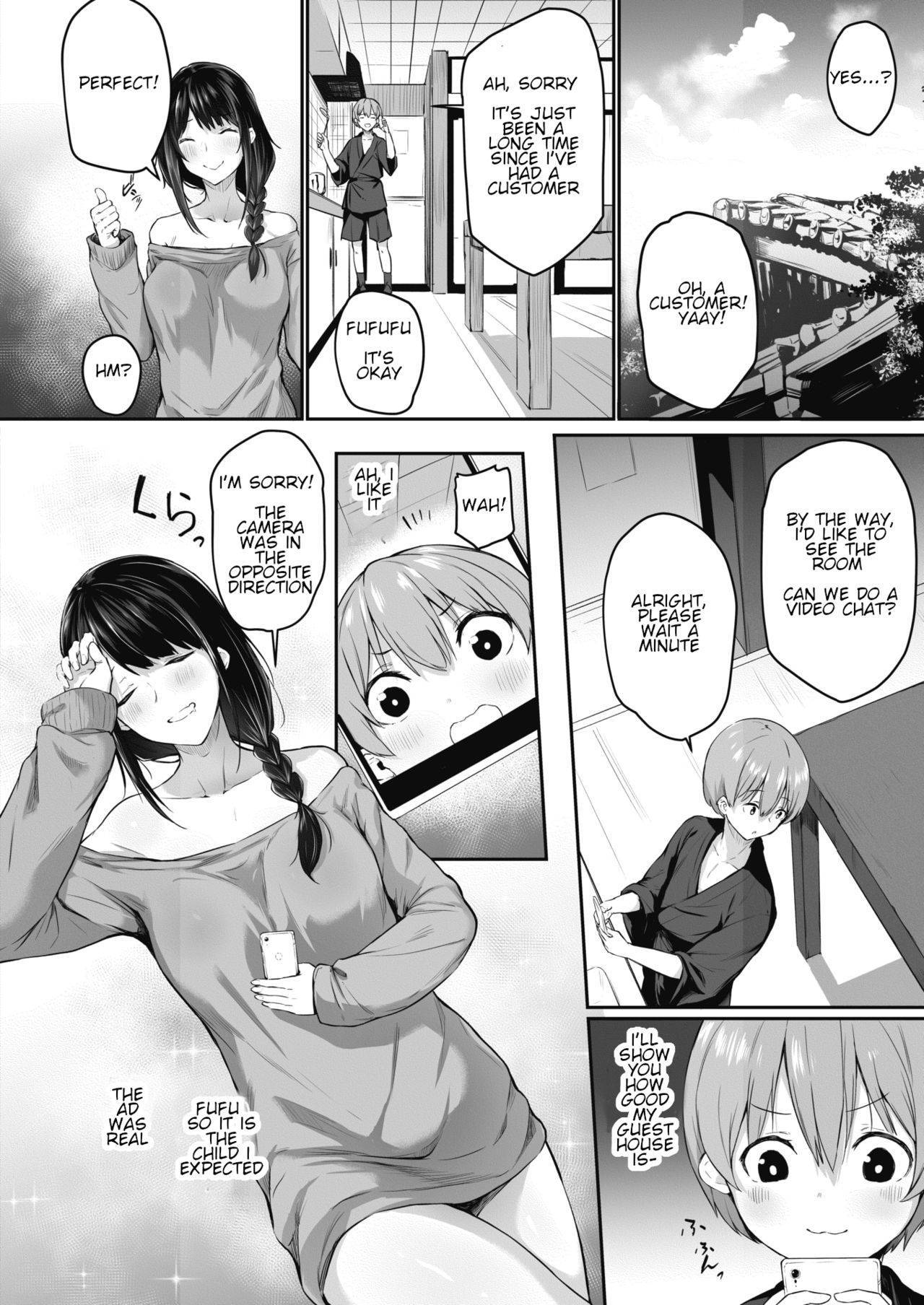 [Yukisaki Miale] Onee-san wa Toshishita Aikouka (COMIC HOTMILK 2020-09) [English] [Digital]