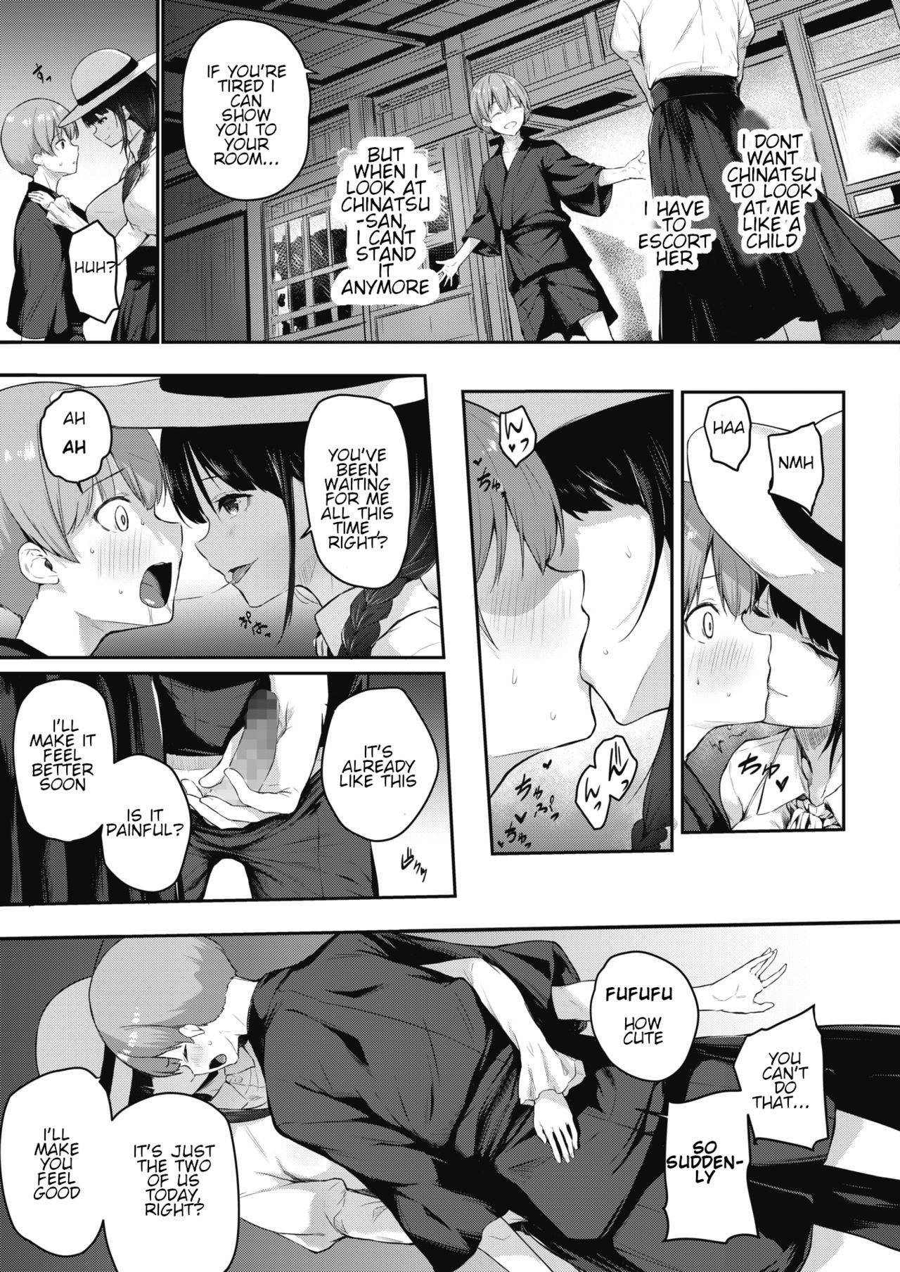 [Yukisaki Miale] Onee-san wa Toshishita Aikouka (COMIC HOTMILK 2020-09) [English] [Digital]