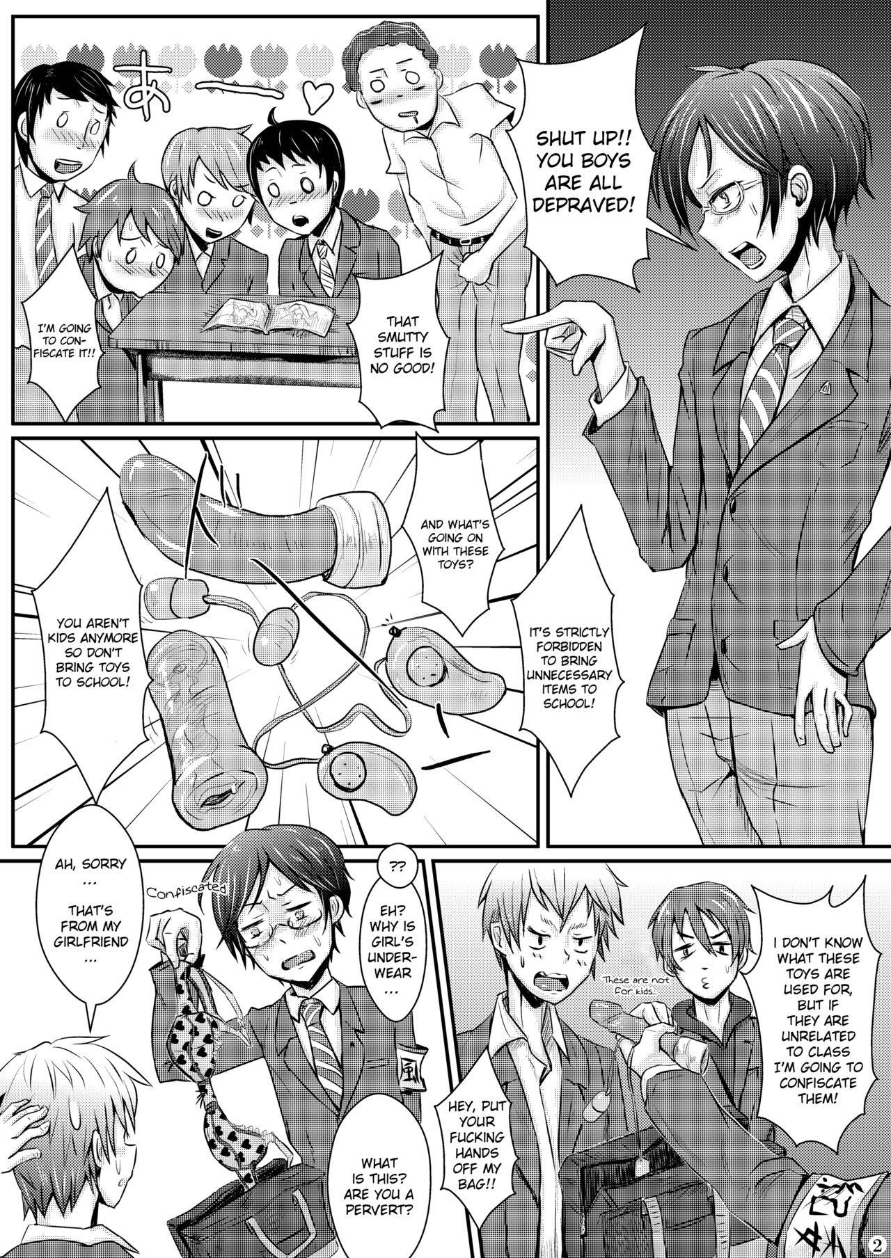 [H-SQUAD (Guglielmo)] Ifuku no Midare wa Kokoro no Midare | Outside Reflects Inside [English] [QuarantineScans] [Digital]