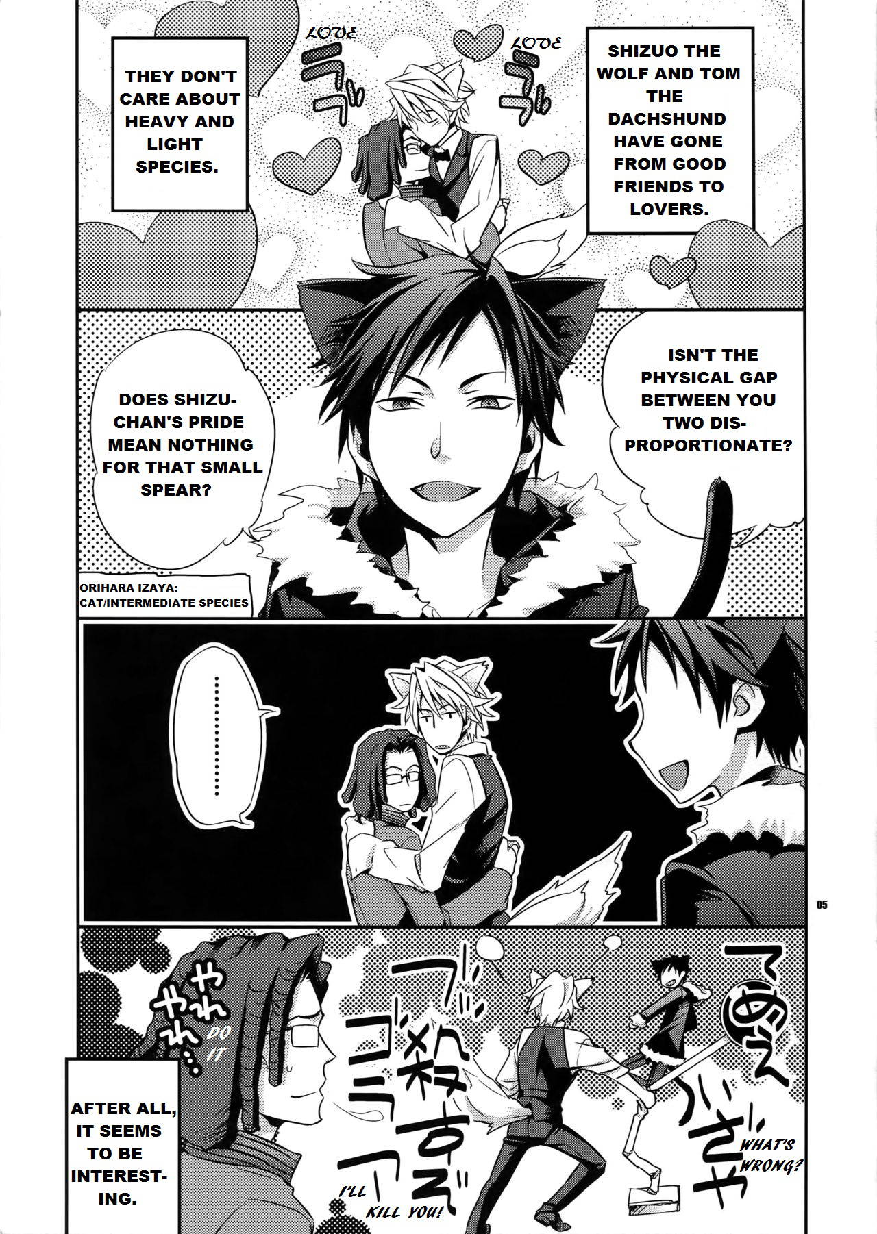 (C80) [Crazy9 (Ichitaka)] Wanko TomShizu no Hon | TomShizu's Dog Book (Durarara!!) [English] [Yaoi-Sei]