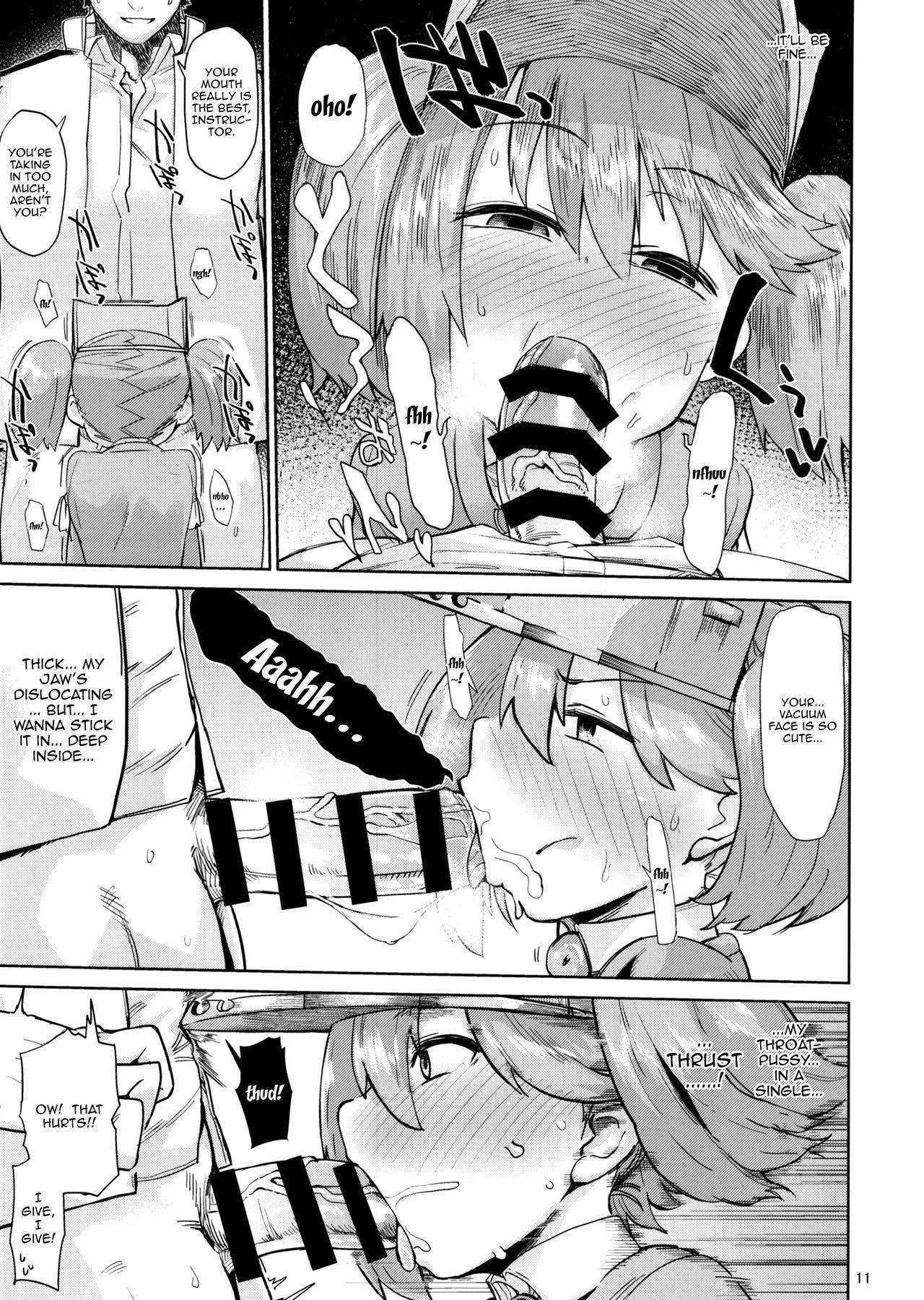 (C91) [Nikutai Gengo Club (Dekosuke)] Kyoukan... Ohisashiburi desu | Teacher... It's Been a While (Kantai Collection -KanColle-) [English] {Doujins.com}