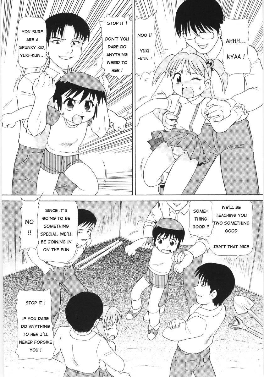 [Minion] Happening DATE (Chimi Anal) [English] [Shochan]