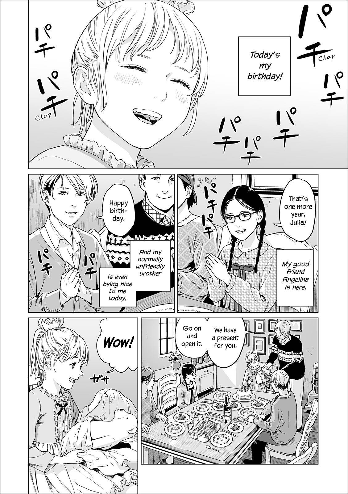 [Amagappa Shoujogun] Atatakai Yuki (Ryona King Vol. 7) [English]